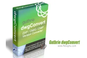 دانلود Guthrie dwgConvert 2020 A.13/A.12 نرم افزار مبدل فایل های اتوکد