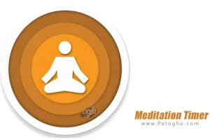 دانلود Meditation Timer v1.2.8 برنامه مدیتیشن و بالا بردن تمرکز برای اندروید