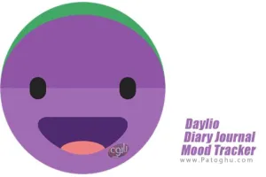 دانلود Daylio Premium 1.57.5 دفتر خاطرات شخصی برای اندروید