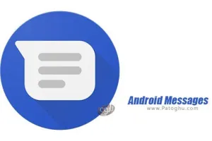 دانلود اندروید مسنجر Android Messages 20240318 مسنجر گوگل برای اندروید