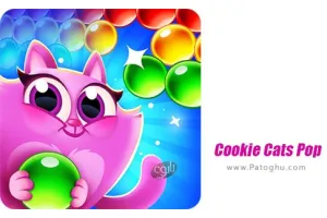 دانلود Cookie Cats Pop 1.74.1 – بازی پازلی گربه های شیرینی خور برای اندروید
