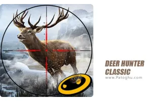 دانلود DEER HUNTER CLASSIC 3.14.0 – بازی شکار آهو کلاسیک برای اندروید