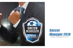 دانلود و نصب Soccer Manager 2023 3.2 بازی پرطرفدار مدیر فوتبال 2023 برای اندروید