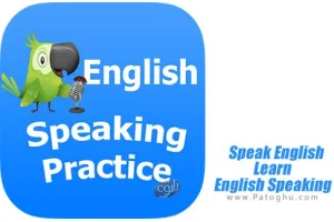 صحبت کردن و یادگیری زبان انگلیسی برای اندروید Speak English - Learn English Speaking v2.2.6