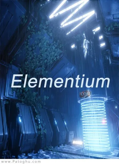 دانلود Elementium