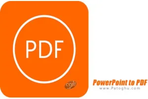 برنامه تبدیل فایل های پاورپوینت به PDF برای اندروید PowerPoint to PDF v1.0.3