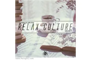 دانلود مجموعه موزیک بی کلام زمان آرامش VA - Relax Culture 2018