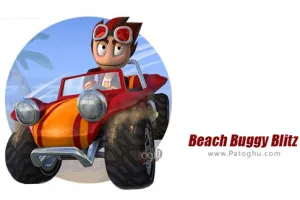 دانلود بازی Beach Buggy Blitz 1.4 مسابقات ماشین حمله رعد آسای حشرات رای اندروید