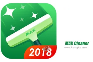 نرم افزار بهینه ساز و پاکساز برای اندروید MAX Cleaner 1.0