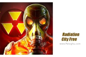 دانلود Radiation City 1.0.2 بازی شهر رادیواکتیویته برای اندروید