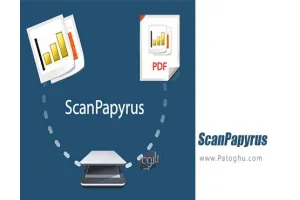 نرم افزار تبدیل اسناد اسکن شده به pdf و ورد ScanPapyrus 17.00