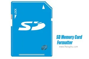 نرم افزار فرمت کننده اس دی کارت SD Memory Card Formatter 5.0.3