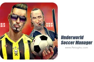 دانلود بازی Underworld Soccer Manager 19 5.5.02 مربی فوتبال زیرزمینی 2019 برای اندروید