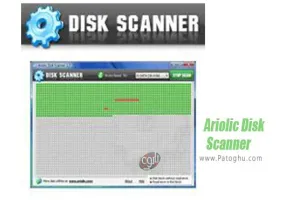 نرم افزار آنالیز هارد دیسک Ariolic Disk Scanner 1.7.0.10