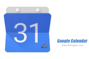 دانلود Google Calendar 2024.23.0 | آپدیت جدید برنامه تقویم گوگل برای اندروید
