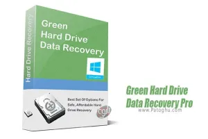 نرم افزار بازیابی اطلاعات هارد برای ویندوز Green Hard Drive Data Recovery Pro 1.3.1.4