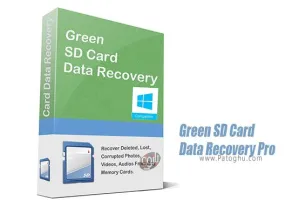 نرم افزار بازیابی اطلاعات مموری کارت Green SD Card Data Recovery Pro 1.3.1.4