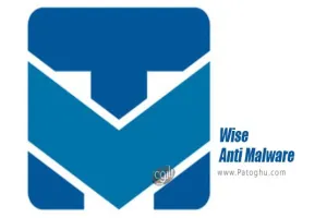 آنتی مالور و ضد بد افزار قدرتمند وایز برای ویندوز Wise Anti Malware 2.2.1.110