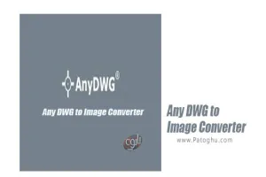 نرم افزار تبدیل نقشه اتوکد DWG به عکس Any DWG to Image Converter Pro 2023.0