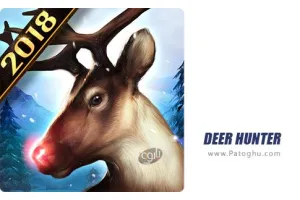 بازی شبیه ساز شکار حیوانات برای اندروید Deer Hunter 2020 v5.2.3