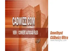 دانلود Amethyst CADwizz Ultra 2.05.03 نرم افزار مشاهده فایل های کد و نقشه