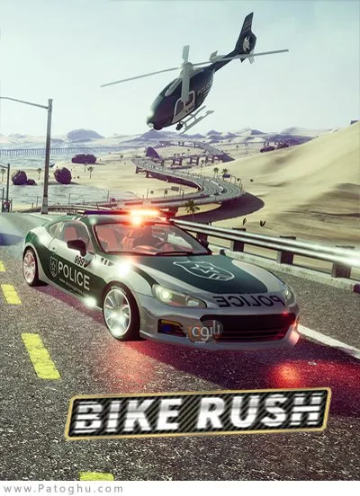دانلود Bike Rush