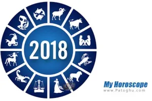 My Horoscope v5.4.6 نرم افزار طالع بینی من برای اندروید