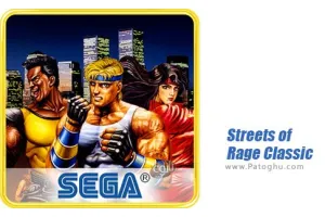 دانلود Streets of Rage Classic 6.4 بازی نوستالوژی جاده خشم برای اندروید
