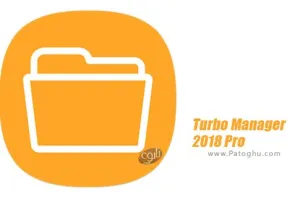 Turbo Manager 2018 Pro v0.0.5 نرم افزار مدیریت فایل توربو برای اندروید