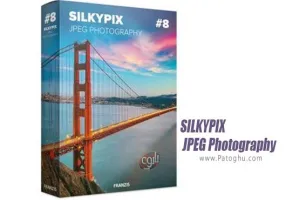 دانلود نرم افزار بالا بردن کیفیت عکس SILKYPIX JPEG Photography 11.2.14