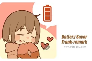 Battery Saver Frank-remark 1.0.23 نرم افزار حفاظت از باتری برای اندروید