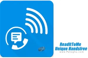 دانلود ReadItToMe v2.5.2 خواندن نام تماس گیرندگان برای اندروید
