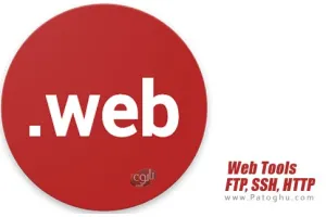 ابزارهای مختلف وب برای اندروید | دانلود Web Tools: FTP, SSH, HTTP v2.7
