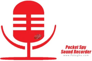 Pocket Spy Sound Recorder v1.11.1 ضبط صوت برای اندروید