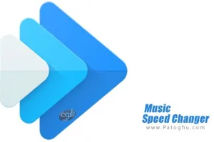 دانلود نرم افزار Music Speed Changer v9.0.7 برنامه تغییر سرعت پخش موسیقی برای اندروید