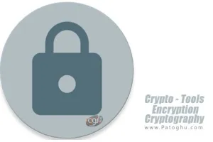 Crypto 4.6.1 رمزگذاری و رمزنگاری روی اطلاعات برای اندروید