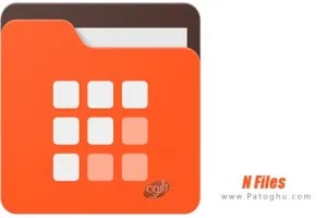N Files v2.7.9 – فایل اکسپلورر قدرتمند برای اندروید
