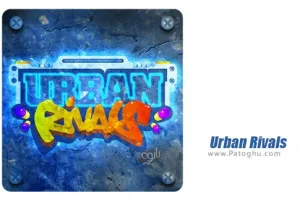 Urban Rivals 5.2 بازی رقیبان مدنی برای اندروید