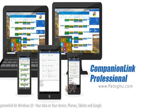 دانلود CompanionLink Professional برای ویندوز