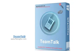 دانلود تیم تاک نرم افزار کنفرانس و چت گروهی TeamTalk 5.13