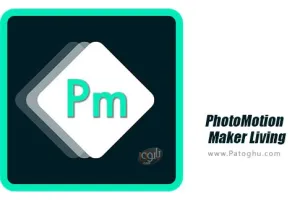 نرم افزار حرفه ای متحرک سازی تصاویر ثابت برای اندروید PhotoMotion Maker Living & Animated Photo Creator v1.1