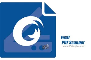 نرم افزار فوکسیت اسکنر پی دی اف برای اندروید Foxit PDF Scanner 1.10.6