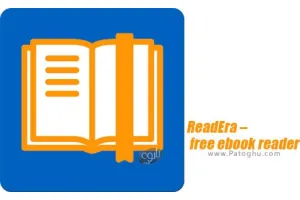 دانلود نرم افزار کتابخوان هوشمند برای اندروید ReadEra 23.06.25.1810