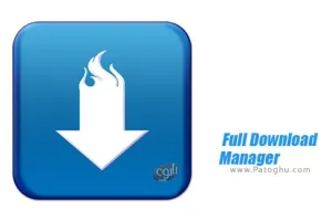 نرم افزار مدیریت دانلود برای اندروید Full Download Manager 1.0.2