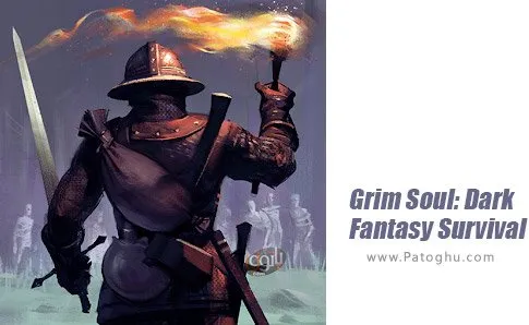 دانلود Grim Soul Dark Fantasy Survival برای اندروید