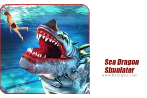 دانلود بازی Sea Dragon Simulator 1.2 شبیه ساز اژدهای دریایی برای اندروید