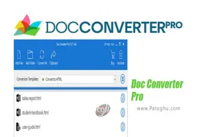 نرم افزار مبدل اسناد حرفه ای برای ویندوز - دانلود Doc Converter Pro 3.5 Business