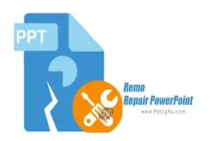 نرم افزار تعمیر فایل های پاورپوینت برای ویندوز Remo Repair PowerPoint 2.0.0.22