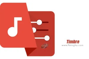 نرم افزار ویرایش فیلم و موزیک برای اندروید | دانلود 3.1.8 Timbre: Cut, Join, Convert Mp3 Audio &amp; Mp4