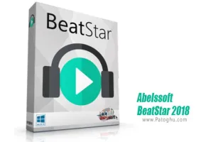نرم افزار پخش رادیوی اینترنتی برای ویندوز Abelssoft BeatStar 2018 v2.01